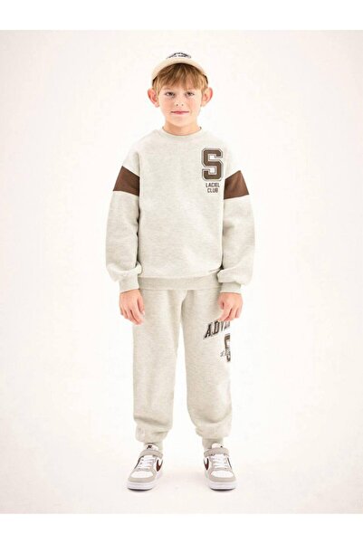 La ciel Hey Adventure Slogan Gray Unisex Children's Top and Bottom Tracksuit Set
