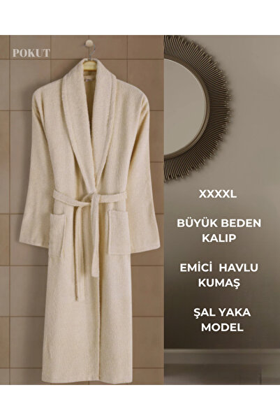 POKUT %100 Pamuk Şal Yaka Battal Beden Unisex Bornoz | Yumuşak, Emici ve Konf...