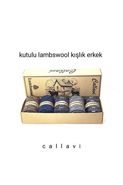 CALLAVI Мъжки чорапи от агнешка вълна с термичен жакардов дизайн, комплект от 5 чифта в кутия