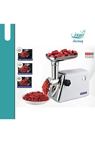 macest Maxit Multi-Function Electric Grinder