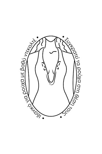 SHOPIENS Double-Sided Adhesive Tape, 5m x 1.5cm, Clothing Fixation, Transparent