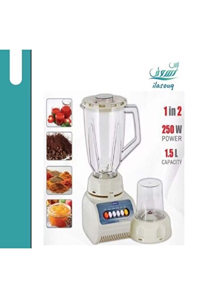 macest Maxit 2-in-1 Electric Blender MC-59119