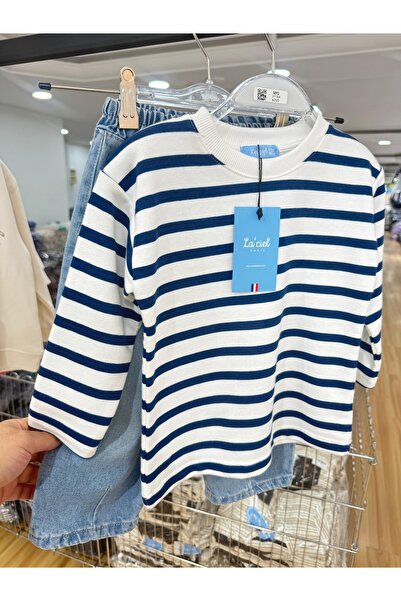 Laciel Prs Çizgili Sweatshirt