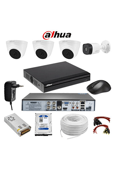 DAHUA Dahua integrated surveillance system with 4 2-megapixel cameras that support mobile applications for remote monitoring.