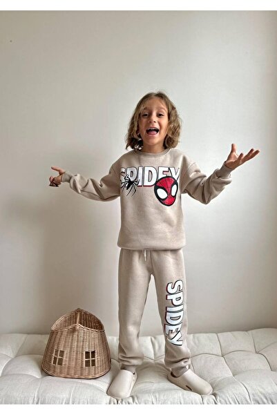 MİNİKO KİDS ΣΕΤ ΦΟΡΜΑΣ ΑΝΔΡΙΚΟΥ ΠΑΙΔΙΚΟΥ ΑΡΙΣΤΕΡΑΚΙΟΥ ΜΕ ΣΤΑΥΡΩΜΑΤΑ επένδυση ...