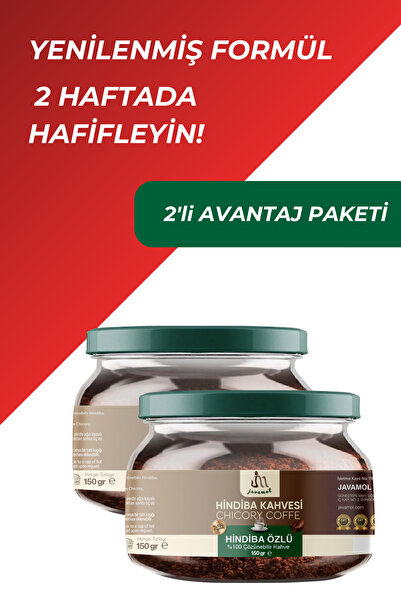 javamol Yeni Formül Hindiba Kahvesi Detox Kahvesi 2li Paket 2 Aylık - 120 Kul...