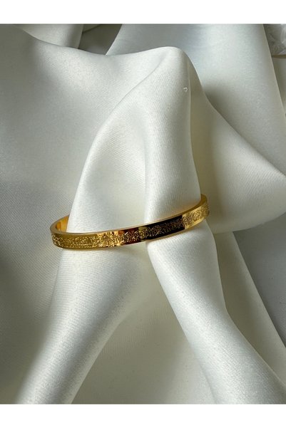 NB STEELORA Steel Bracelet with Gold Ayatul Kursi Written on It