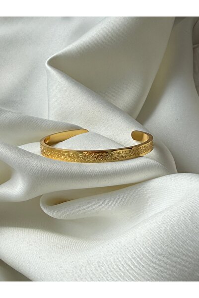 Steel Bracelet Gold Verse Globe Written