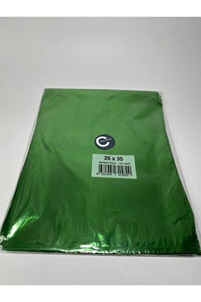 CASALINGHI حقيبة هدايا خضراء اللون مطلية باللون الأخضر اللامع مع شريط 25 × 35 سم - عبوة واحدة (100 قطعة)