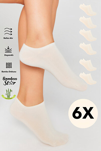 bamboo star Бамбукови дамски спортни чорапи, кремави, безшевни, до глезена, невидими, спортни чорапи, премиум, 6 броя в опаковка