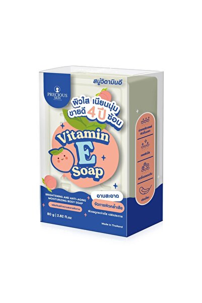 precious صابون فيتامين E من سكين تايلاند (80 جم)