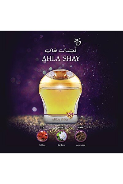 ANFASIC DOKHOON Ahla Shay – 75ml Eau de Parfum (Unisex)