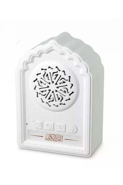 equantu سماعة قرآن كريم بلوتوث مع ضوء ليلي (أبيض) - QB812