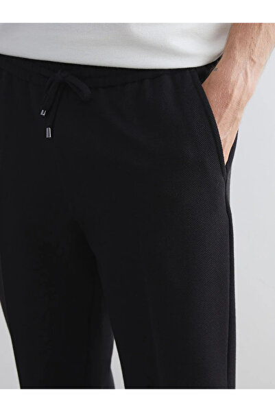 LC Waikiki Standard Mold Men's Trousers