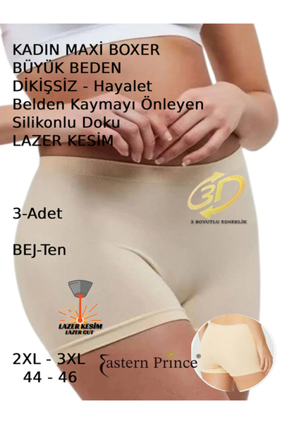 Elite Life Kadın Boxer Büyük Beden Dikişsiz Hayalet Esnek Lazer Kesim 3 Adet ...