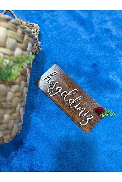 Marrone Rose Door Basket and Bell Ornament