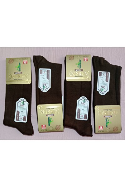 Özeren Çorap Men's Bamboo Socks Brown Perfumed Özeren 12-Pack Ç-1144