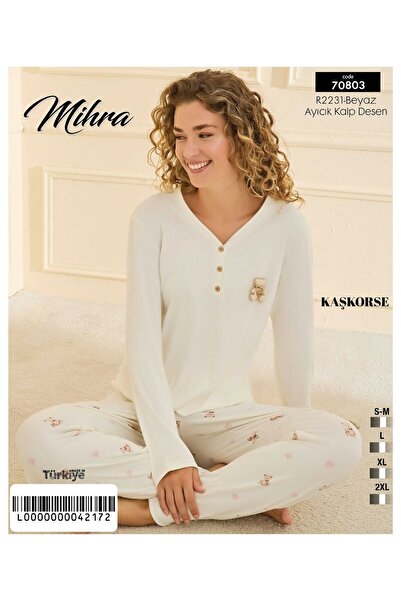 Mihra بدلة بيجامة