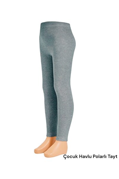 Çorabistaan 1 Adet Unisex Kız Erkek Çocuk Kış/Sonbahar Havlu Tayt İçi Polarlı...