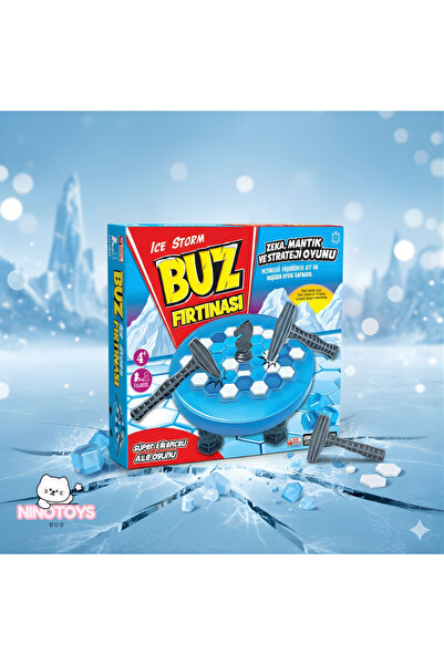 NinoToys لعبة صندوق الاستراتيجية والمنطق الذكية من آيس ستورم