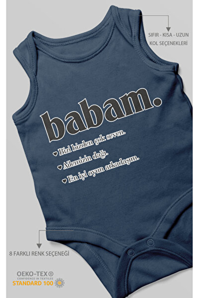 MorivoKids بدلة أطفال من بابام مطبوع – بدلة بأزرار كبس 8 ألوان |   100% قطن ب...