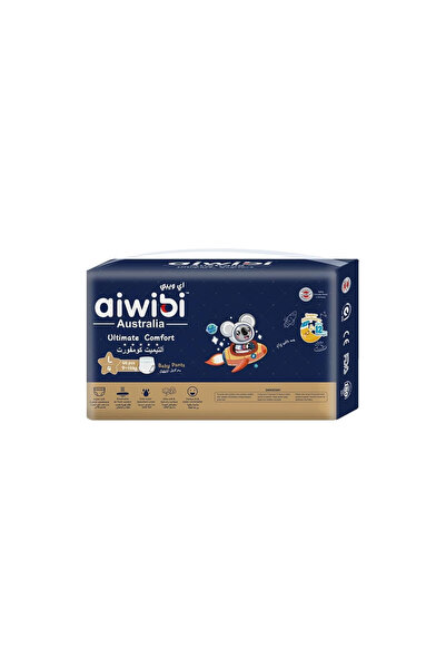 Aiwibi بنطلون نايت بلس للأطفال، فائق النحافة وناعم للغاية مع حماية من الطفح ا...