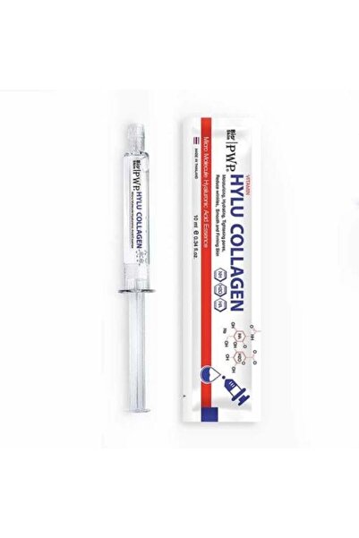 PWP سيروم بديل لحشو الكولاجين من هيلو - فيتامين الكولاجين من هيلو