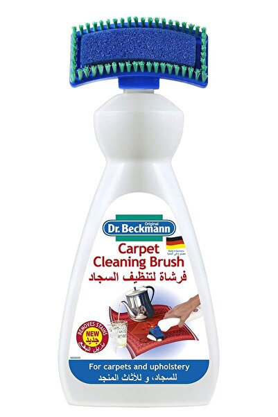 Dr.Beckmann منظف وفرشاة السجاد من دكتور بيكمان، 650 مل