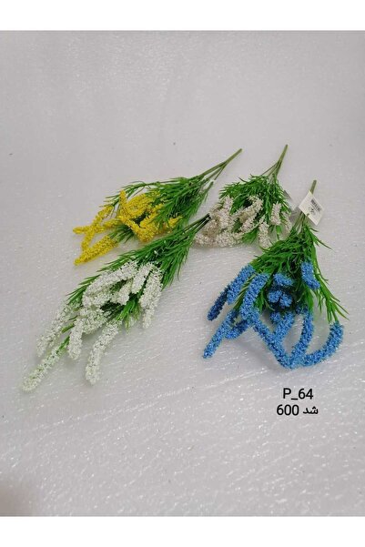 PA 2قطع من ورد الافندر