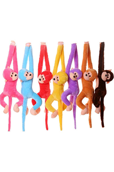 FERHAT OYUNCAK FERHAT 0648-1 MÜZİKLİ MAYMUN KÜÇÜK