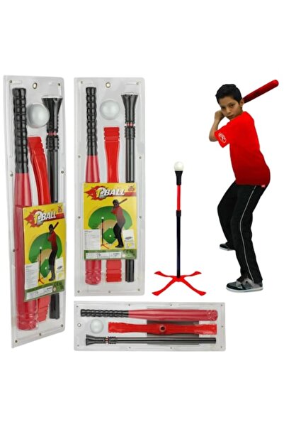 ProNice Children's Baseball Set, Plastic, Black/Red