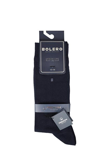 Bolero Erkek Dikişsiz Premium Kare Desen Pamuk Soket Çorap Lacivert