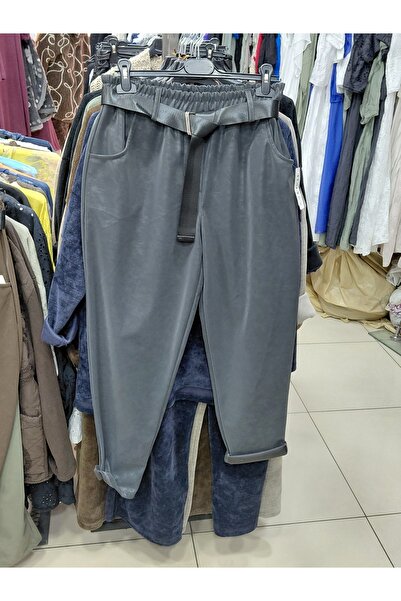 Tuana Otantik Süet Görünümlü Şalvar Kesim Pantolon