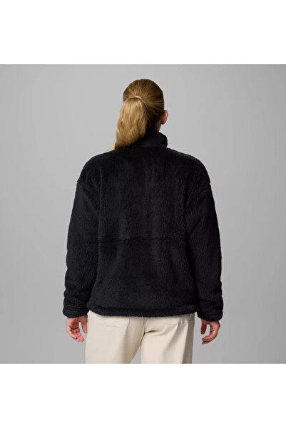 Columbia Al5705 Boundless Discovery™ Sherpa Kadın Polar Ceket 2085681010