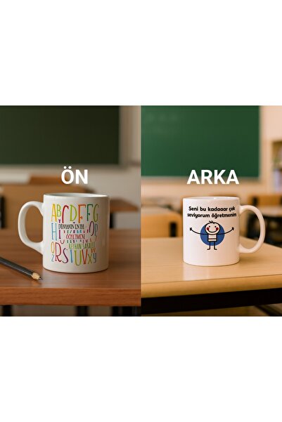 miras home Öğretmenler Günü İçin Kişiye Özel İsim Baskılı Kupa Bardak, Öğretm...