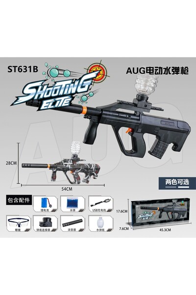 Flippy Electric Toy Gun with Hydrogel Beads, Gun Bluster, Burst Shooting, Protective Glasses, 5000 B