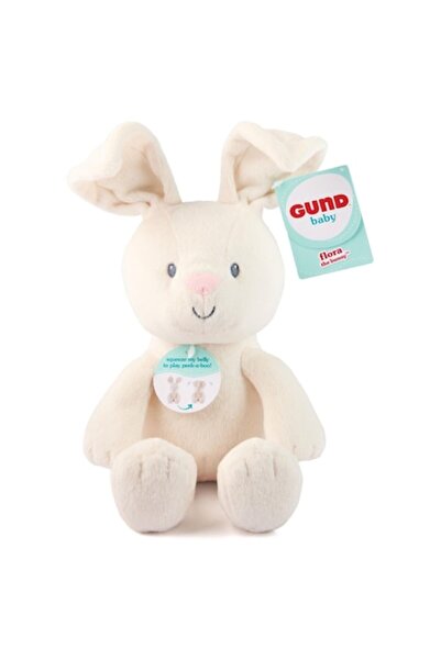 Gund Интерактивна плюшена играчка, Spin Master Little Flora, 15 см, многоцветна