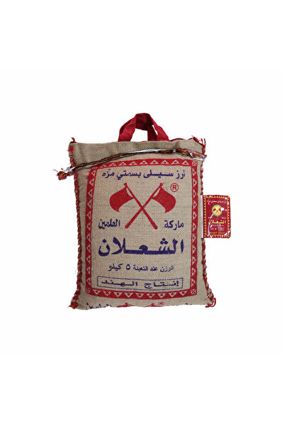 Al Shalan Sella Basmati Rice, 5 kg Long-Grain Parboiled, Aromatic & Non-Sticky