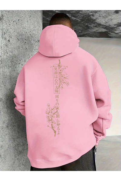 cc collection Hanorac supradimensionat cu glugă pentru bărbați – Hanorac cu i...