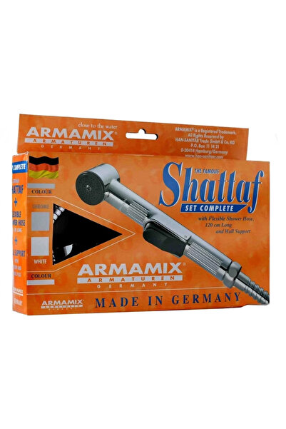 armamix شطاف ألماني أبيض