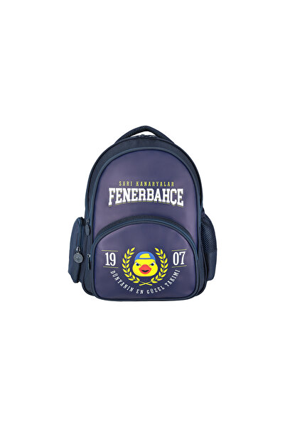 Fenerbahçe YELLOW SUNİ DERİ OKUL ÇANTASI