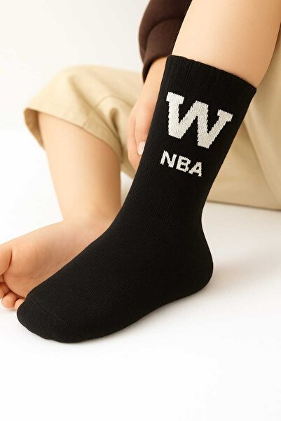 MYS GRUP TEKSTİL Boy's 3-Piece Winter Towel-Sock Socks