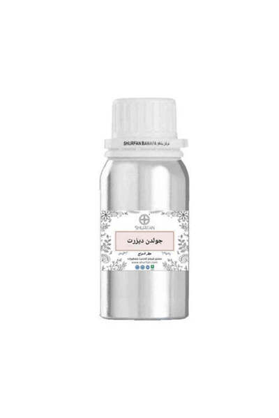 SHURFAN BANAFA Golden Desert Diffuser Freshener