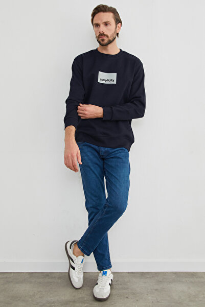 Fulla Moda Світшот з принтом Simplicity з велосипедним коміром