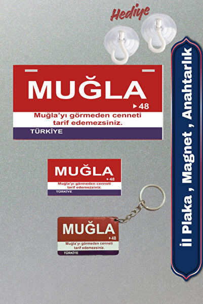 "Muğla" Retro Plaka , Retro Magnet , Anahtarlık , MDF Ahşap Dekoratif Duvar & Araba Tabelası