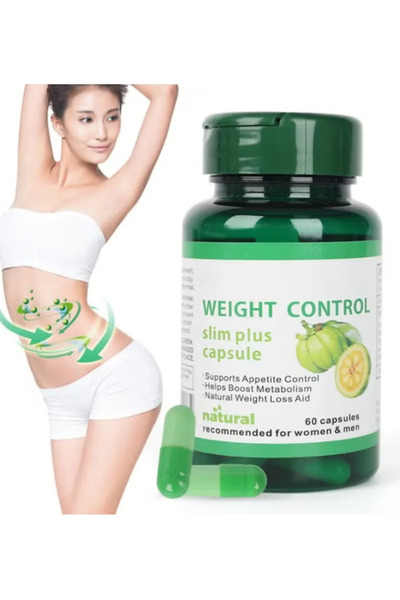 Wins Town كبسولات غارسينيا كامبوجيا للتحكم في الوزن، طبيعية، حمية غذائية للتخ...