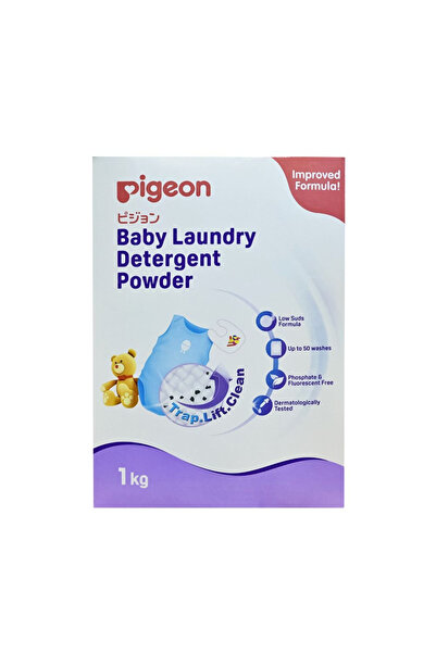 Pigeon مسحوق غسيل 1000 جرام عبوة مزدوجة