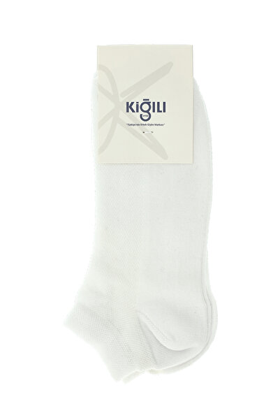 Kiğılı Комплект от 2 чифта памучни спортни чорапи
