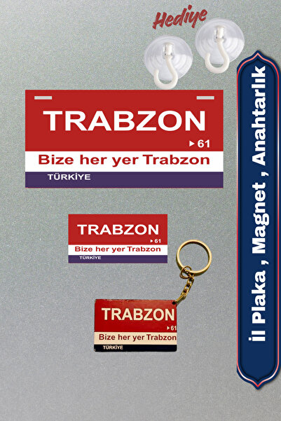 DURUSA "Trabzon" Retro Plaka , Retro Magnet , Anahtarlık, 3mm MDF , Dekoratif...