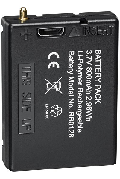 Other Halo 540 RE Mareld Battery